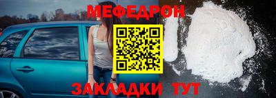 амфетамин Ливны