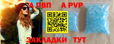 кристаллы Ликино-Дулёво