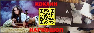 кристаллы Ликино-Дулёво