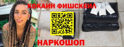 кристаллы Ликино-Дулёво