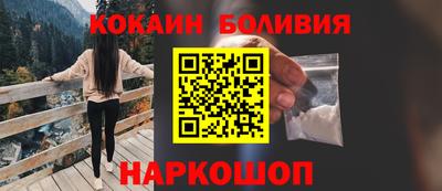 кристаллы Ликино-Дулёво