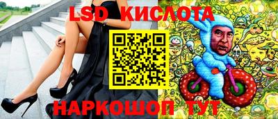кристаллы Ликино-Дулёво