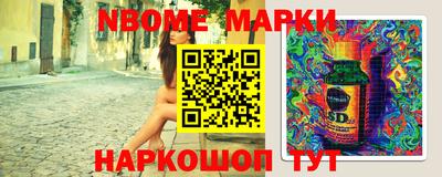 амфетамин Ливны