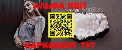 круглые Лесосибирск