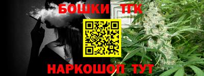 круглые Лесосибирск