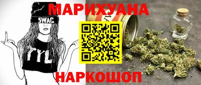 кристаллы Ликино-Дулёво