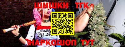 круглые Лесосибирск
