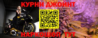 кристаллы Ликино-Дулёво