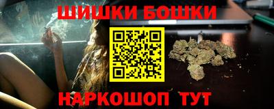 амфетамин Ливны