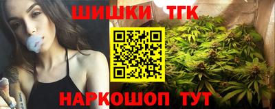 амфетамин Ливны