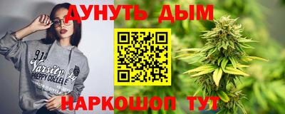 круглые Лесосибирск