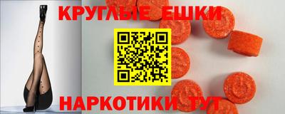 амфетамин Ливны