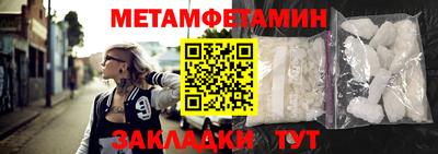 круглые Лесосибирск