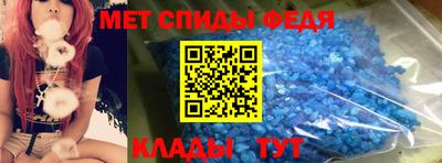круглые Лесосибирск