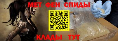 круглые Лесосибирск