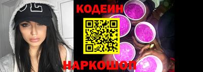 круглые Лесосибирск