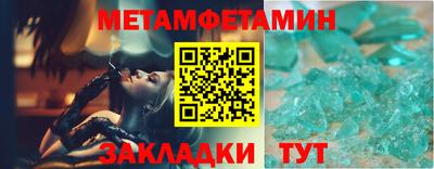 круглые Лесосибирск
