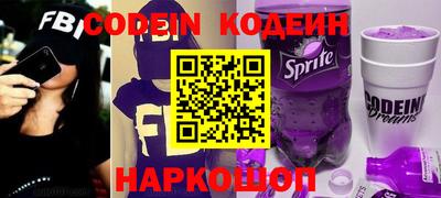 амфетамин Ливны