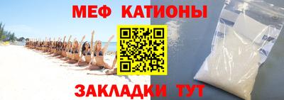 кристаллы Ликино-Дулёво
