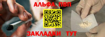 круглые Лесосибирск