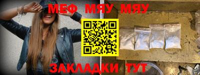 амфетамин Ливны