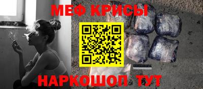круглые Лесосибирск